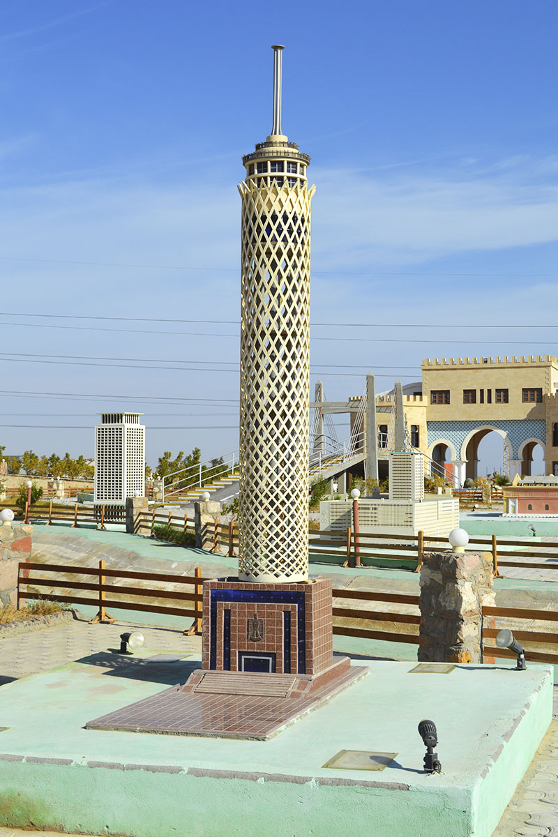Káhirská věž