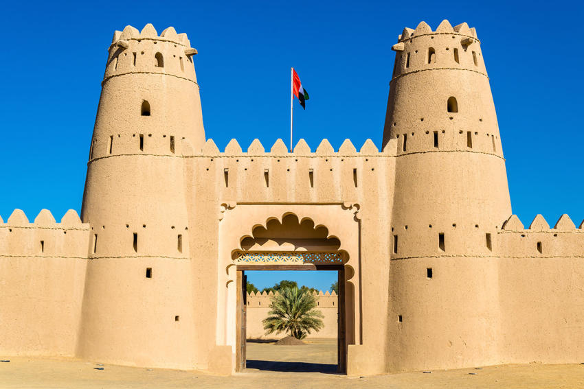 pevnost Al Jahili ve městě Al Ain