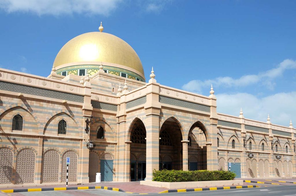 Muzeum islamské civilizace