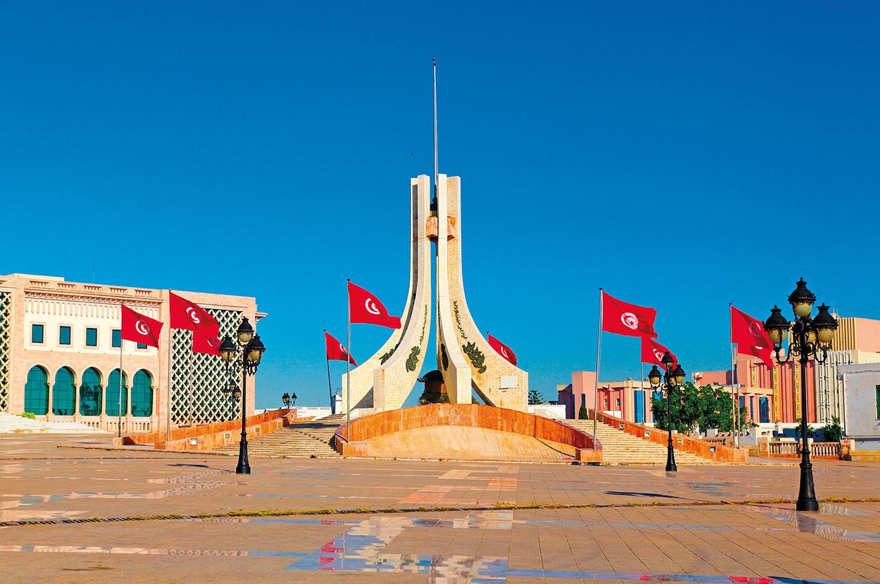 Základní informace - Tunisko