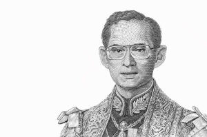 Bhumibol Adulyadej Veliký