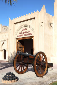 Ajman Museum láká milovníky historie, zbraní i šperků