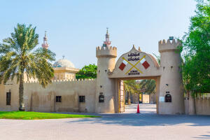 vchod do muzea v emirátu Ajman