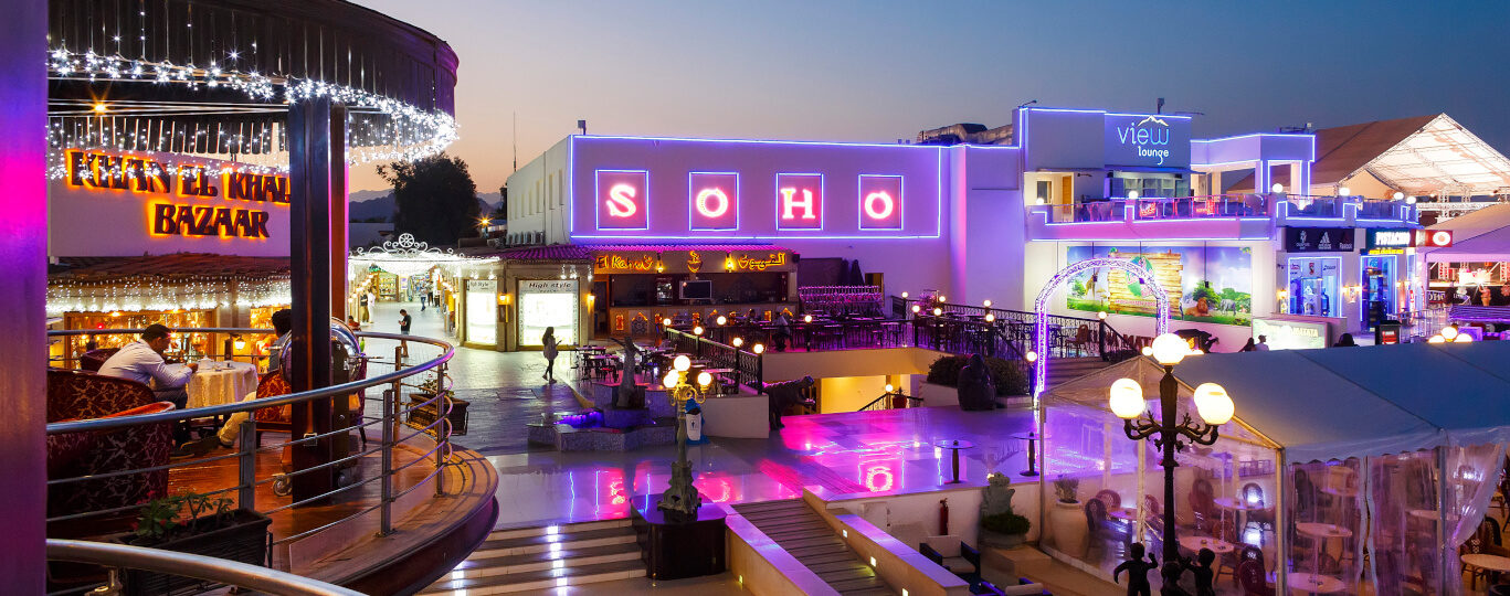 Dovolená v Egyptě: Fascinující SOHO Square v letovisku Sharm El Sheikh