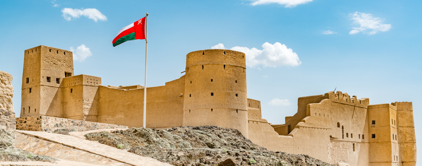 Tipy na výlety v Ománu: Objevte 5 tajemných ománských pevností