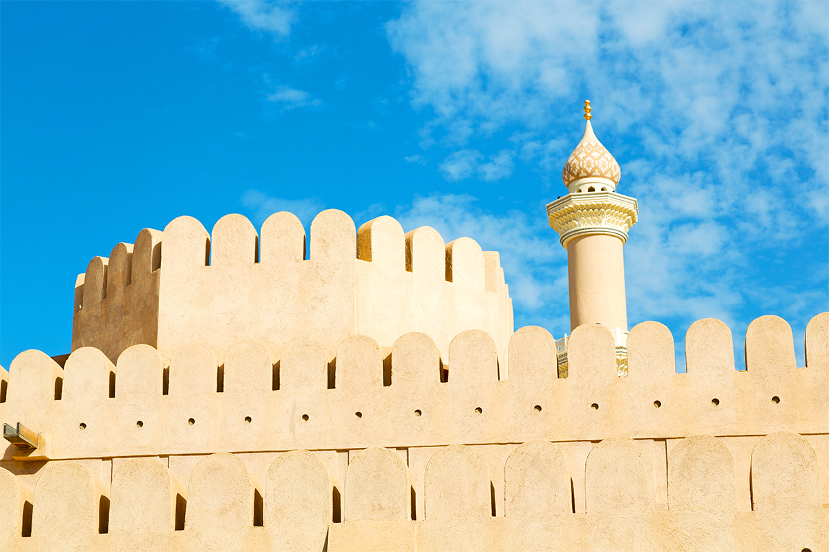 Nizwa Fort