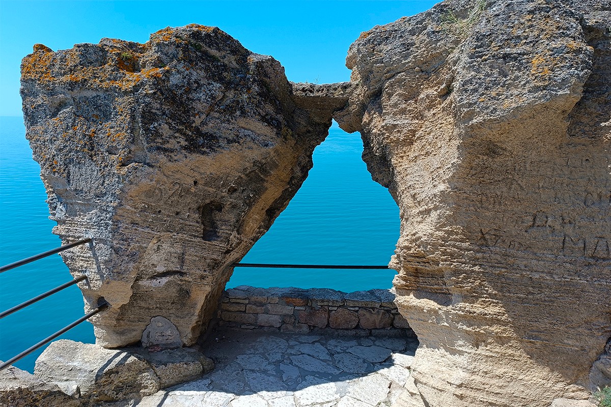 bulharský mys Kaliakra