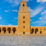 Velká kajruvánská mešita neboli Great Mosque of Kairouan neboli Mosque of Uqba